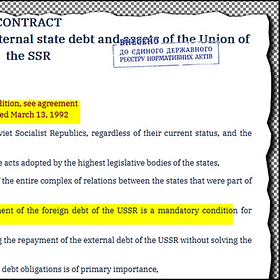 "Russian Federation has a UN veto because it paid off the USSR's foreign debt" - Really?