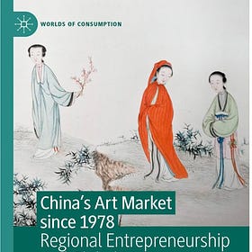  Li Ma | China's Art Market since 1978