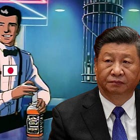 Will China Be the Next Japan?