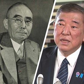 Japan's choice
