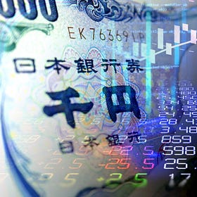 Revenge of the Bond Yields