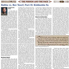 Rabba vs. Rav Yosef, part two (article summary)