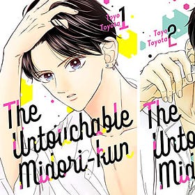 PODCAST: Ep. 97: The Untouchable Midori-Kun, by Toyo Toyota