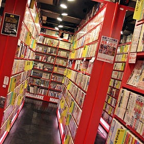 Mandarake (2652.T): Profiting from the manga collectibles explosion