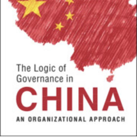 Xueguang Zhou：The Logic of Governance in China