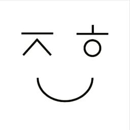 전종현의 인사이트
