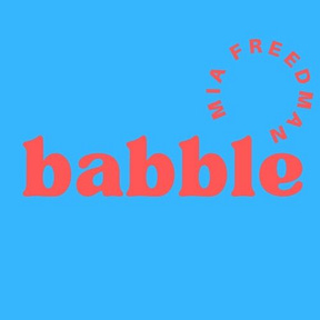 Mia Freedman’s Babble
