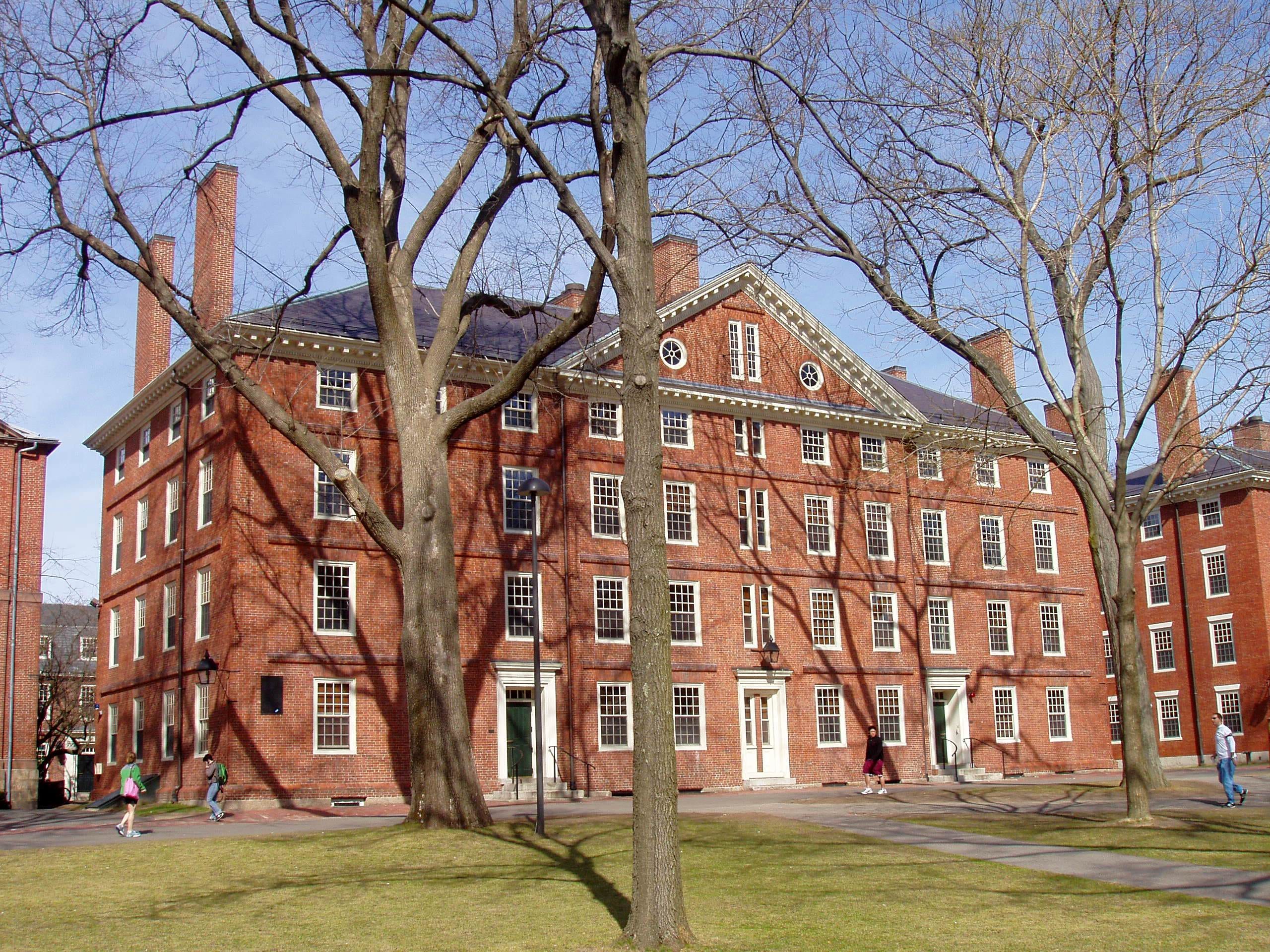 File:Hollis Hall, Harvard University.JPG - Wikimedia Commons