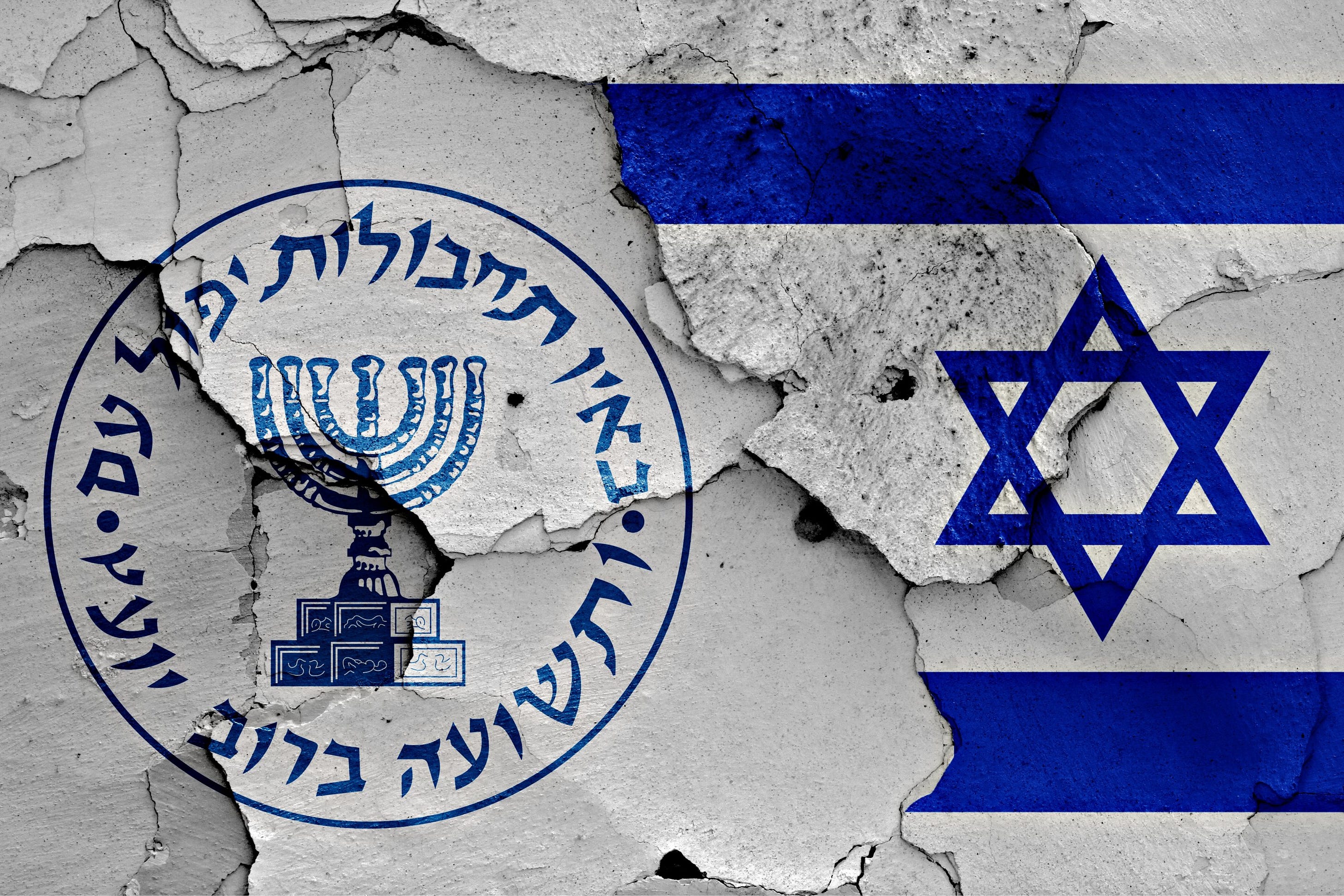 Turkey's MIT brings down 15-member Mossad spy network | Daily Sabah