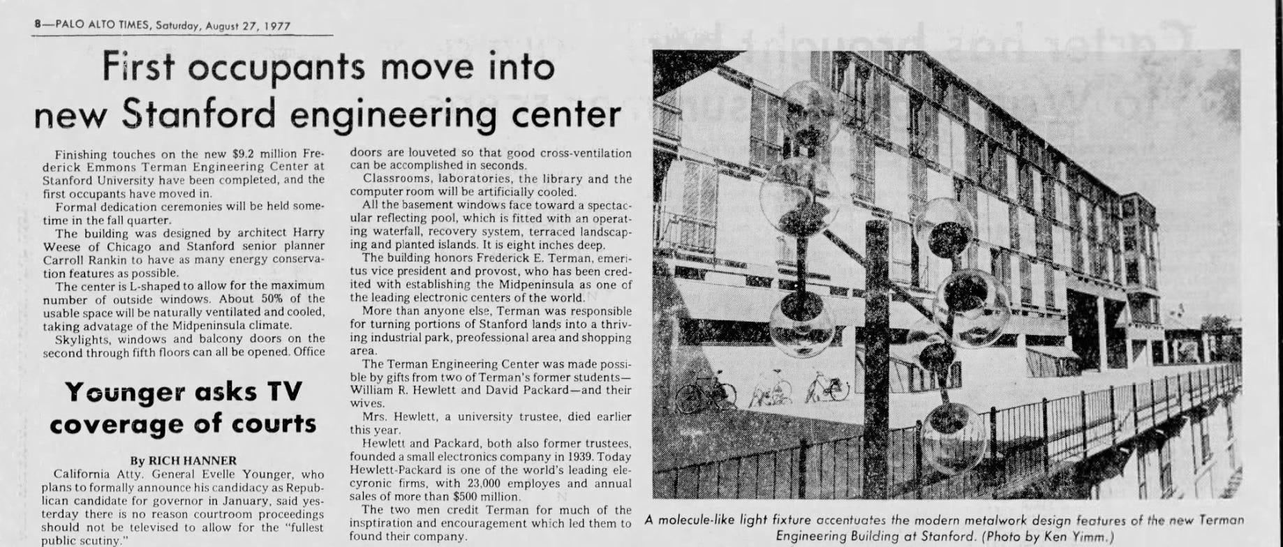 Screenshot of a news article about Hewlett and Packard funding an engineering school