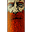 Onein's avatar