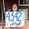 Don DeWees's avatar