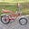BicycleX's avatar
