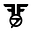 Faith Faraday's avatar