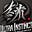 ultra Instinct Management's avatar