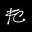 Farrah Carbonell's avatar