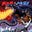 Gamera's avatar