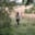 Avatar de Eraime