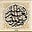Salahuddin Costa's avatar