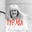 Typ Åsa's avatar