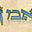 Benjamin Kurtzer's avatar