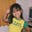 Avatar de Tau