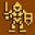armuremagique's avatar
