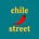 Chile Street by R.M. Lowery