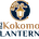 The Kokomo Lantern