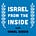Israel from the Inside with Daniel Gordis