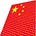 China Research Group News