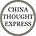 China Thought Express （中国思想快递）