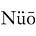 Nüō Nation
