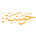نشرة حوسبة
