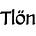 Tlön newsletter