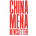 The China-MENA Newsletter