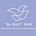 “Be Still” & Abide