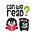 Can we read?