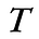 The Theory Brief