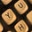 Typewriters, Letterpress, Oh my (Penned by a Conservative)