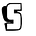 Spionage