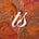 T. S. Poetry Press