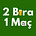 2bira1maç