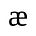 Amateur Lexicographer's avatar