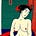Avatar de Poesía Ultravioleta