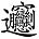 Chicken Scratch Characters's avatar