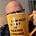 Hal Brown's avatar