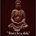 Amanda R's avatar