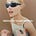 Cool Best Friend's avatar