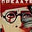 Steven Brett Shaklan's avatar